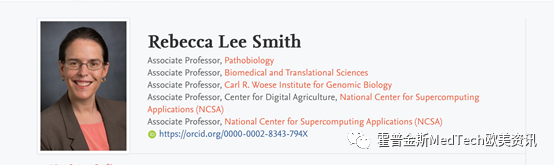 权威组织研究发布，当新冠抗原检测用于陆续在筛查中时灵敏度可以到达98%